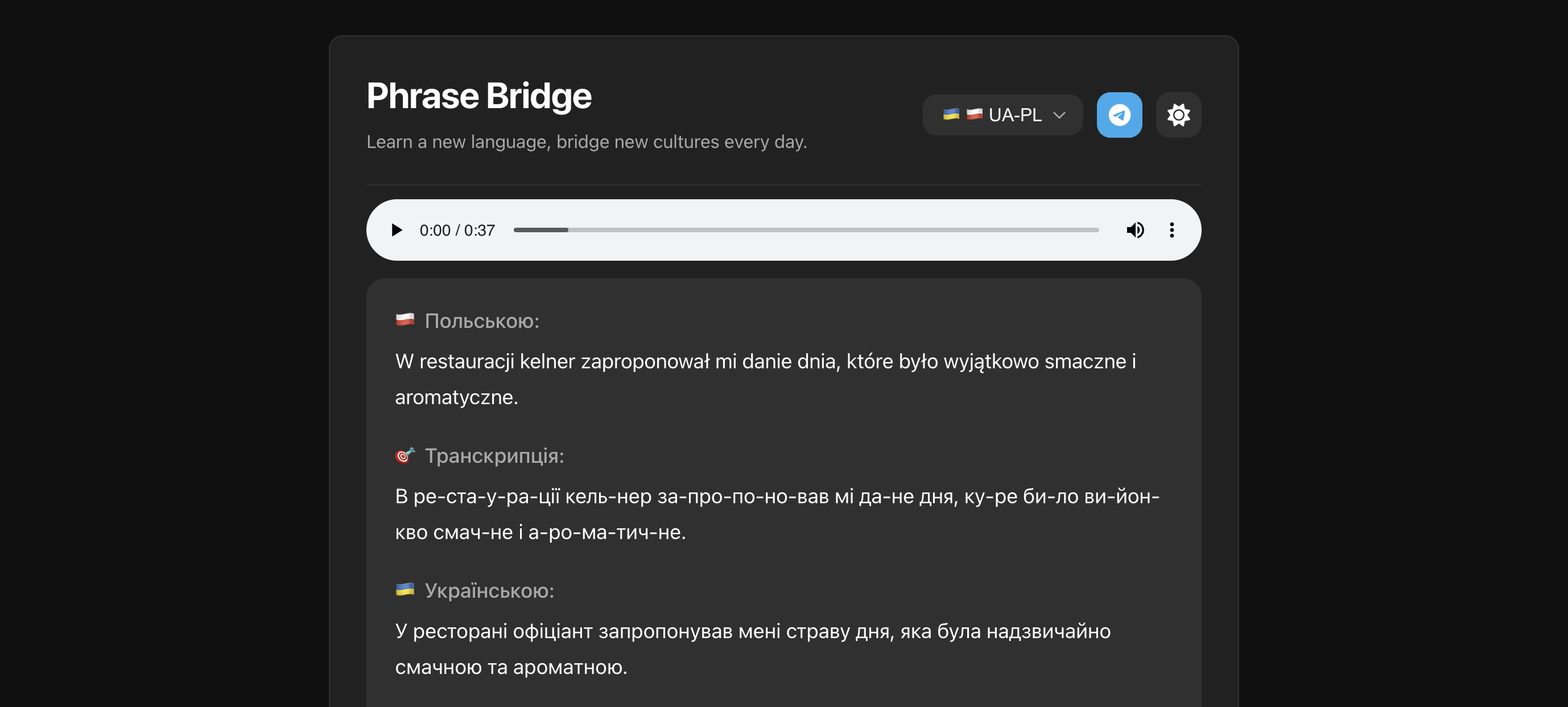 Phrase Bridge